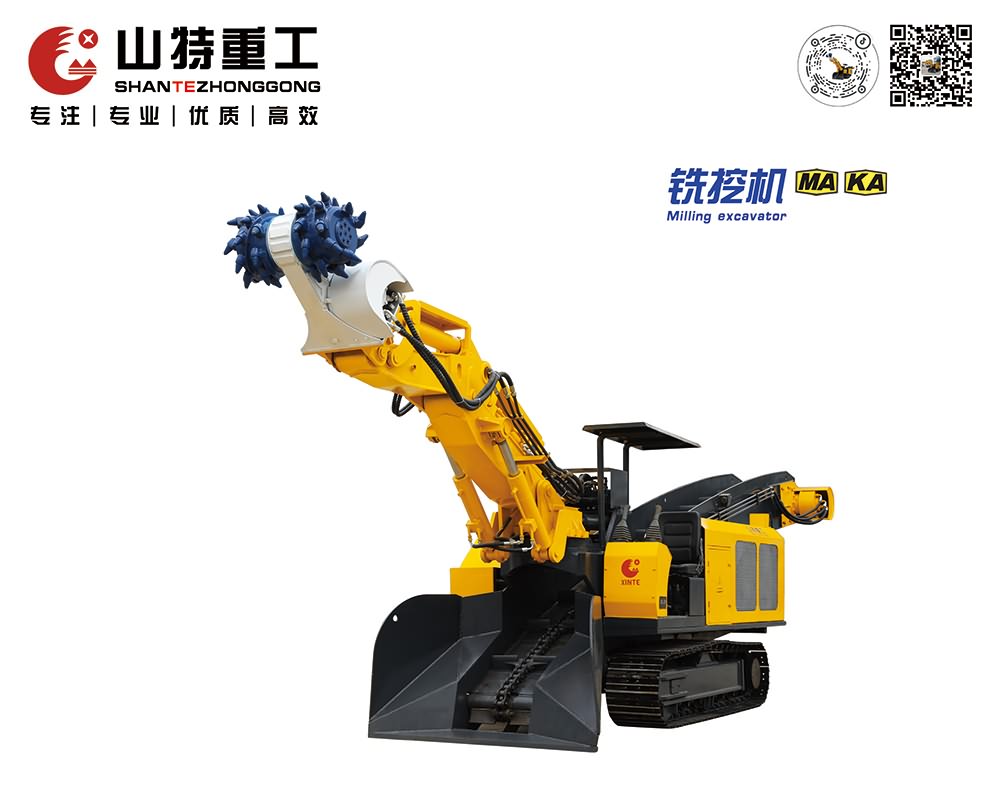 铣挖机
